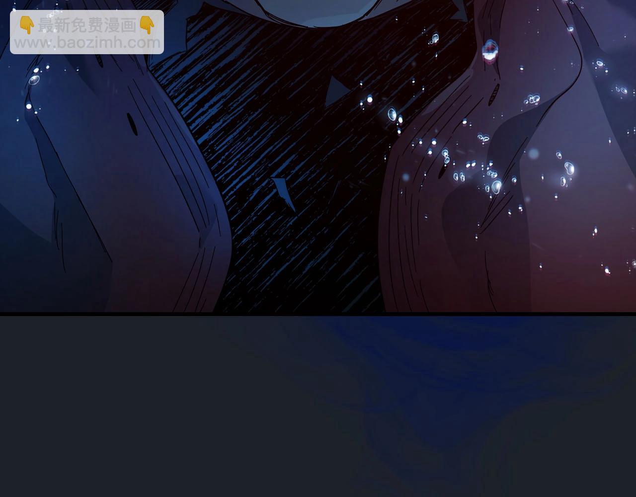 與神一同升級 - 第66話 考驗開始(4/5) - 1