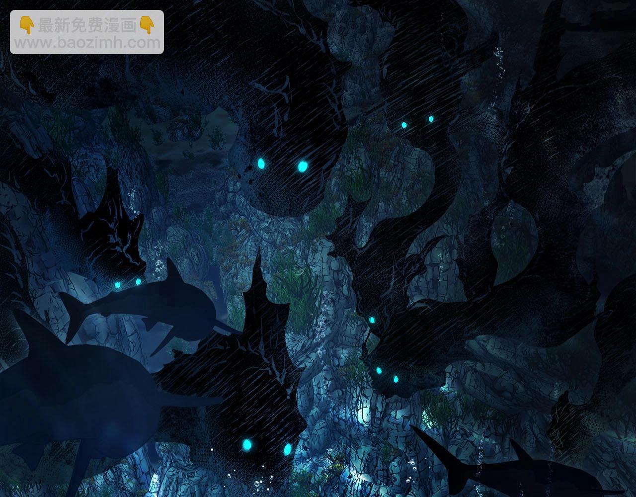 與神一同升級 - 第66話 考驗開始(4/5) - 6