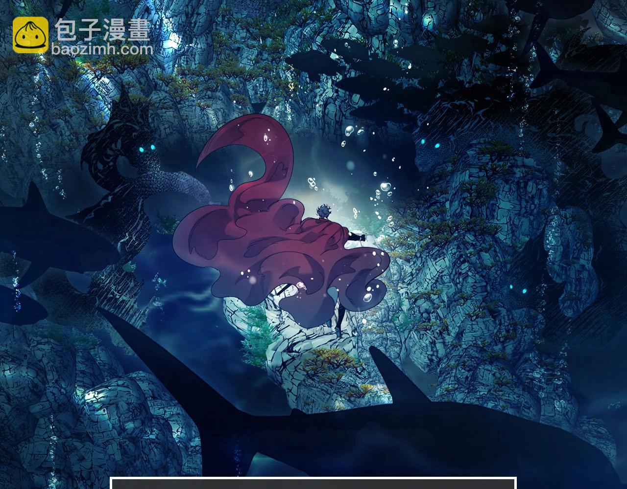 與神一同升級 - 第66話 考驗開始(4/5) - 7