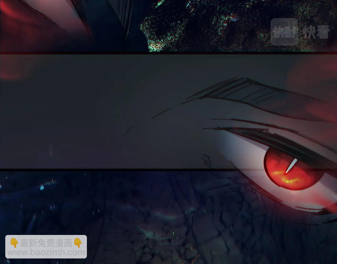 與神一同升級 - 第66話 考驗開始(4/5) - 3