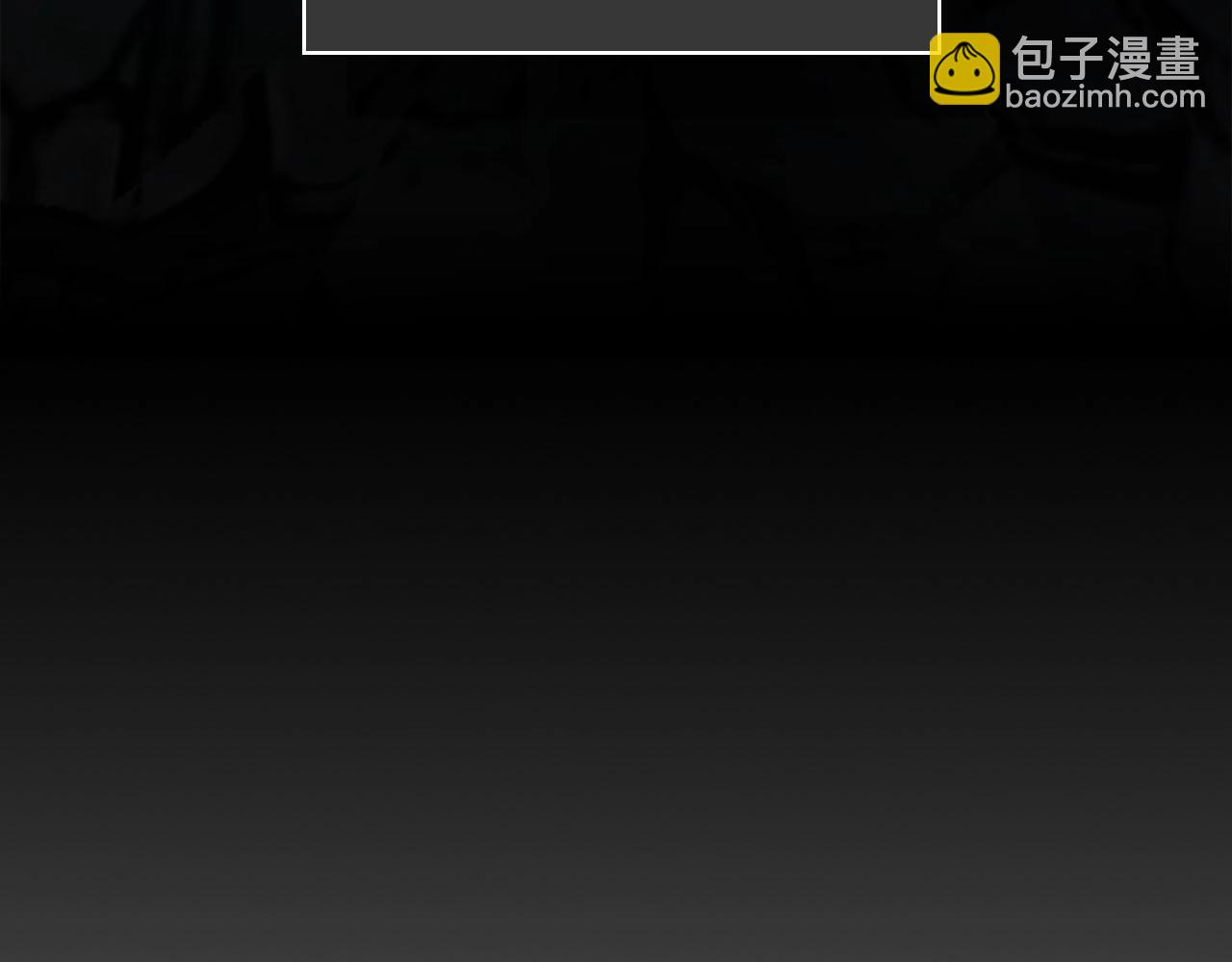 與神一同升級 - 第66話 考驗開始(4/5) - 8