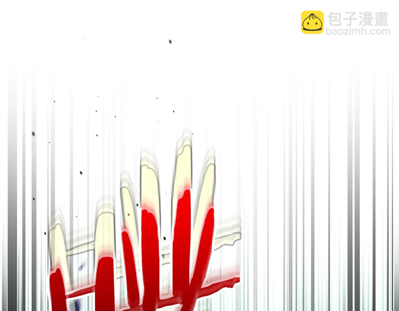 與神一同升級 - 第66話 考驗開始(4/5) - 4