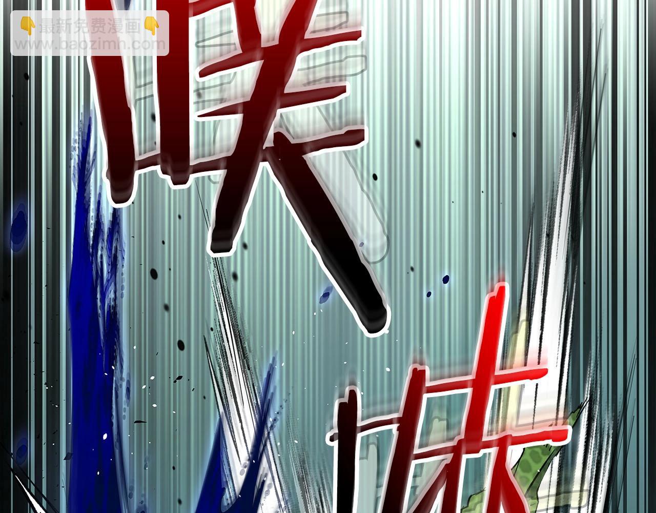 與神一同升級 - 第66話 考驗開始(4/5) - 5