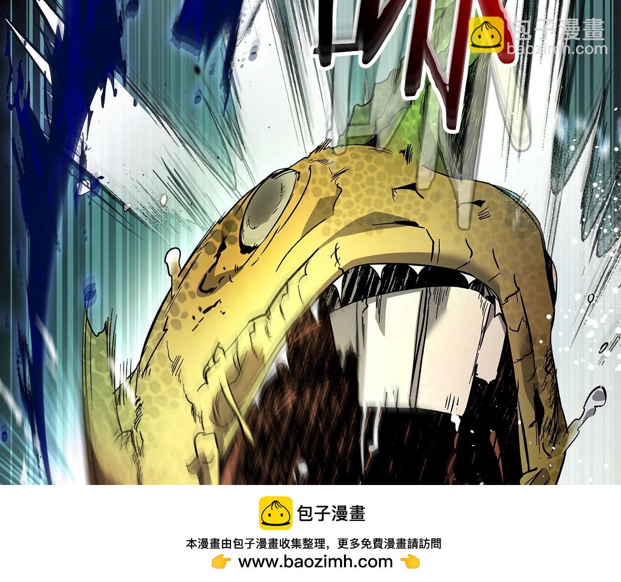 與神一同升級 - 第66話 考驗開始(4/5) - 6