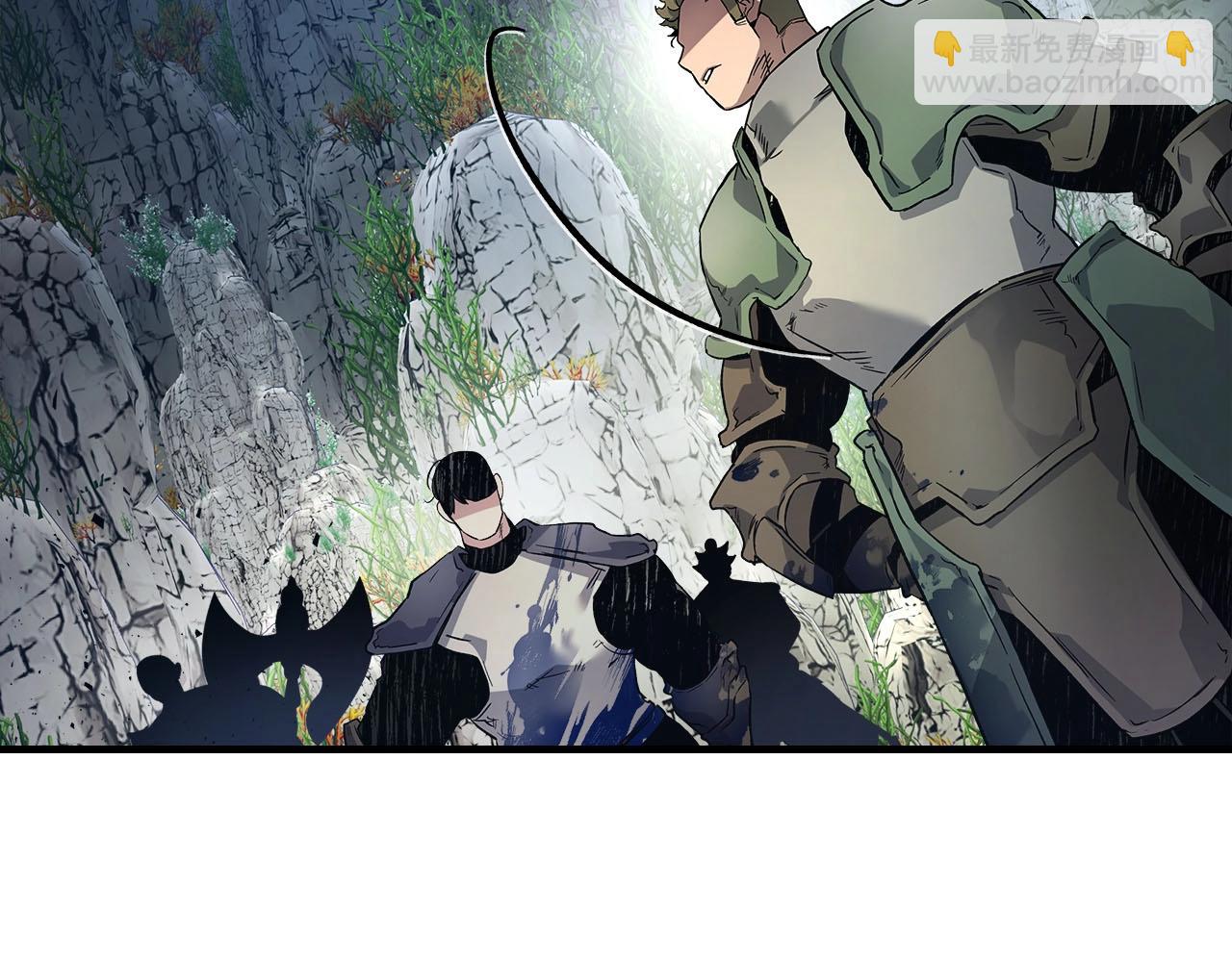 與神一同升級 - 第66話 考驗開始(5/5) - 7