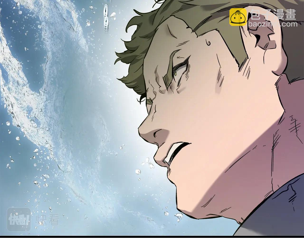 與神一同升級 - 第66話 考驗開始(5/5) - 7