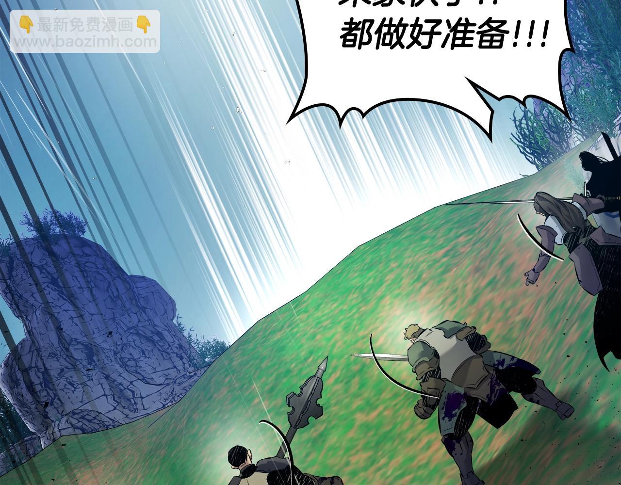 與神一同升級 - 第66話 考驗開始(5/5) - 1