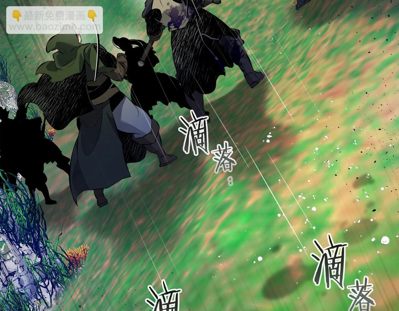 與神一同升級 - 第66話 考驗開始(5/5) - 2