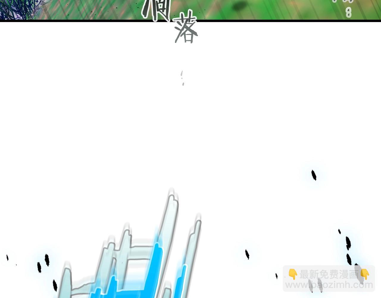 與神一同升級 - 第66話 考驗開始(5/5) - 3