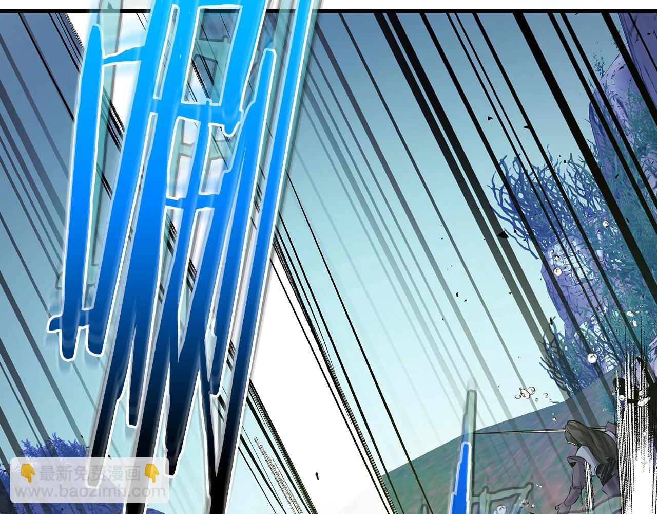 與神一同升級 - 第66話 考驗開始(5/5) - 4