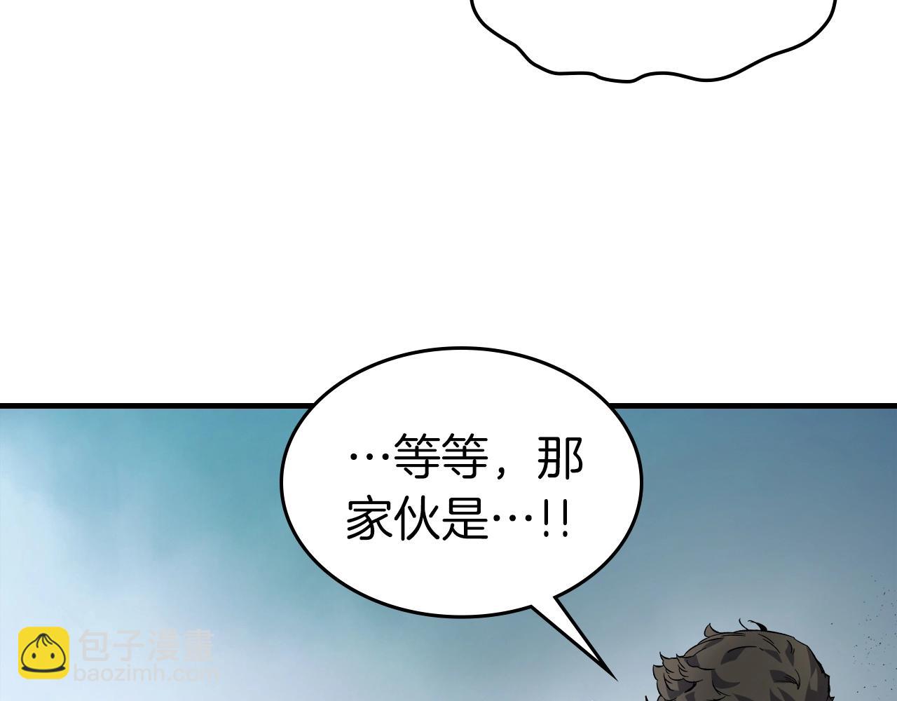 與神一同升級 - 第66話 考驗開始(5/5) - 2