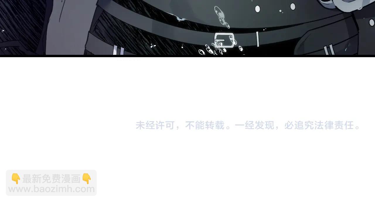 與神一同升級 - 第66話 考驗開始(5/5) - 1