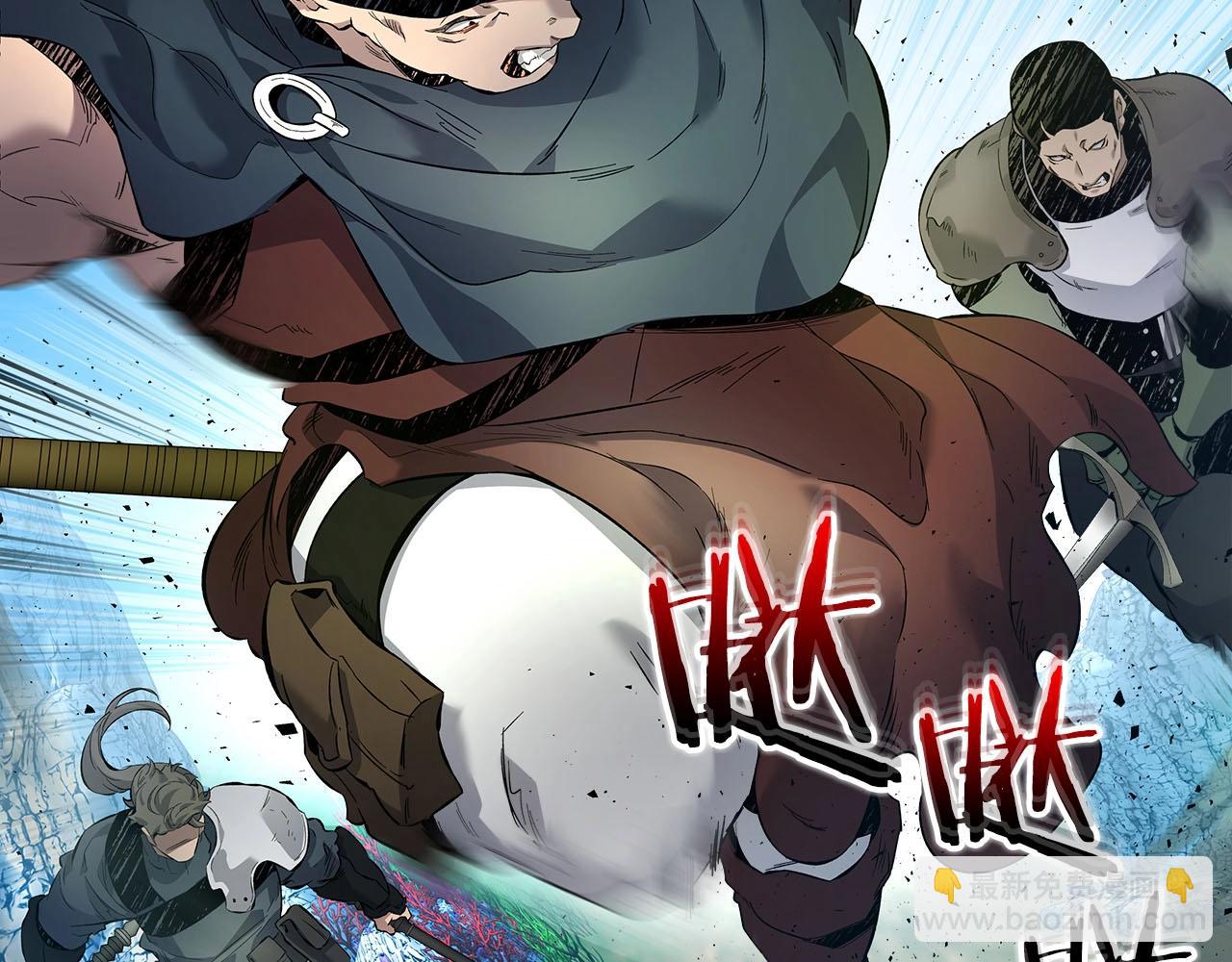 與神一同升級 - 第66話 考驗開始(2/5) - 2