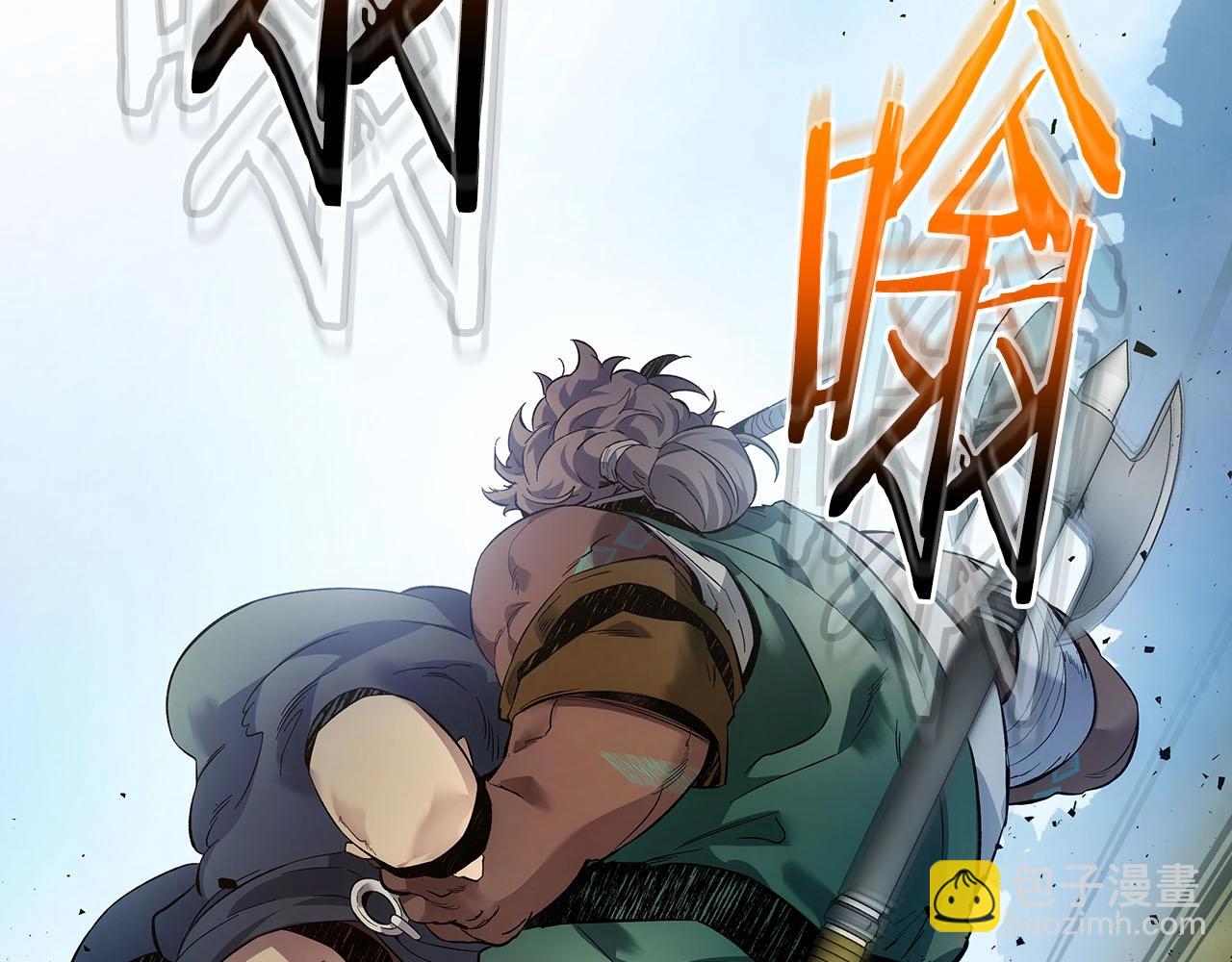 與神一同升級 - 第66話 考驗開始(2/5) - 7