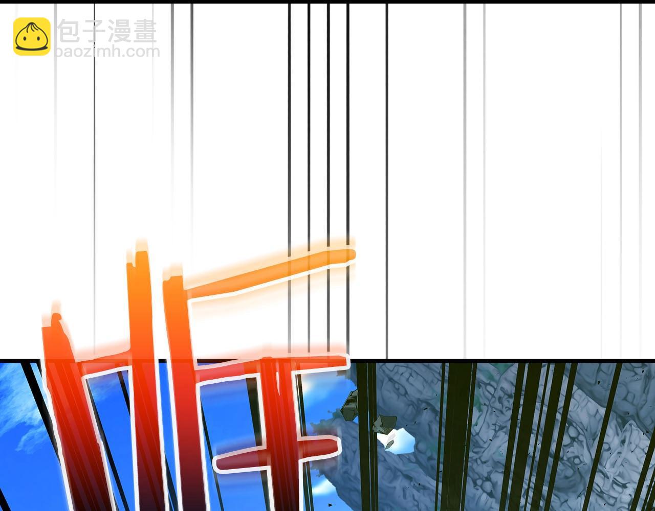 與神一同升級 - 第66話 考驗開始(2/5) - 2