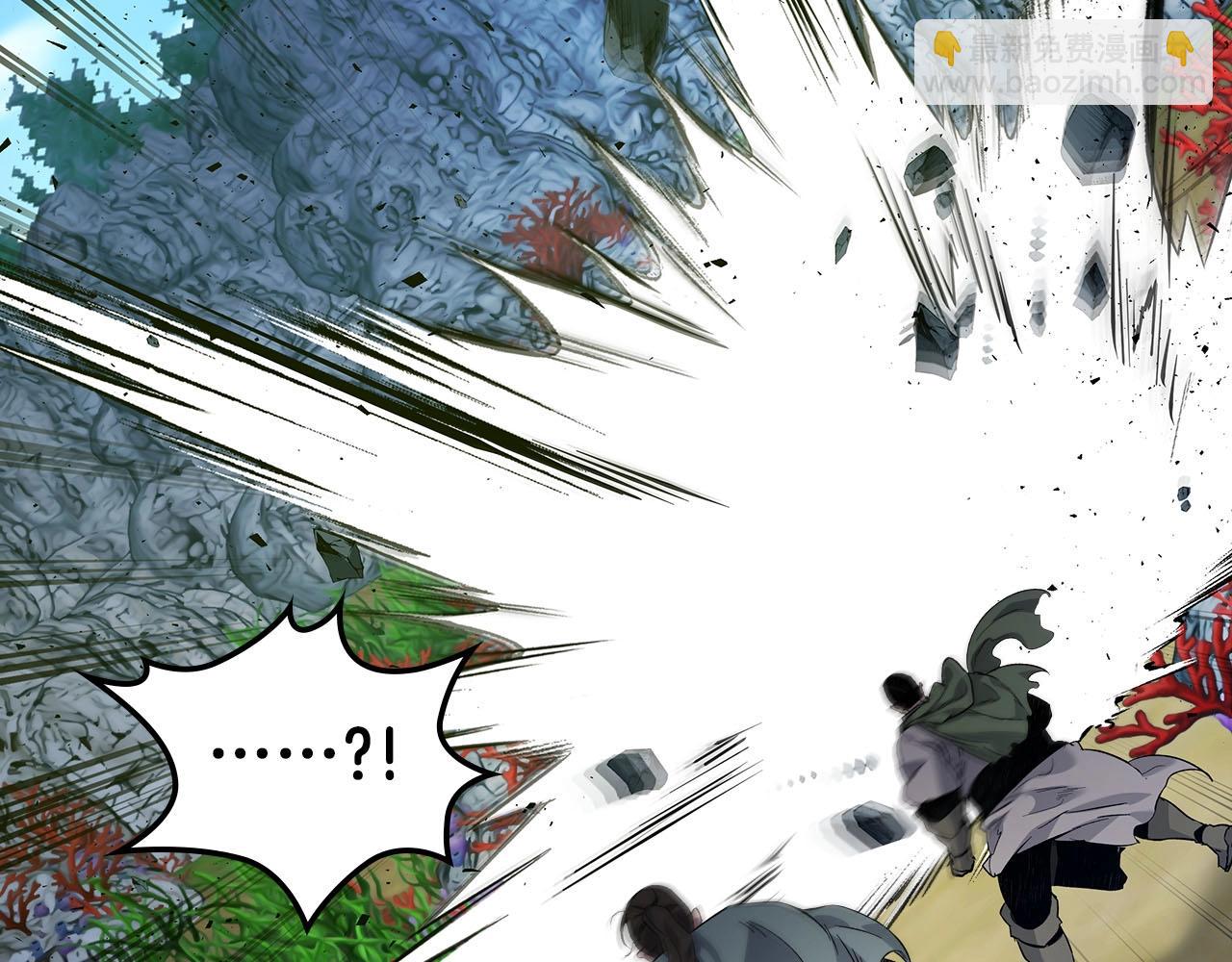 與神一同升級 - 第66話 考驗開始(2/5) - 4