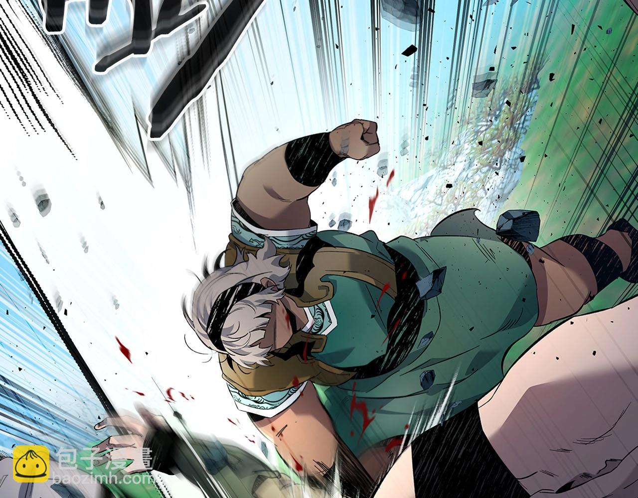 與神一同升級 - 第66話 考驗開始(2/5) - 2