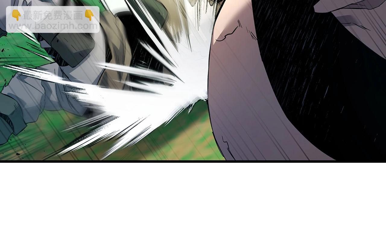 與神一同升級 - 第66話 考驗開始(2/5) - 3