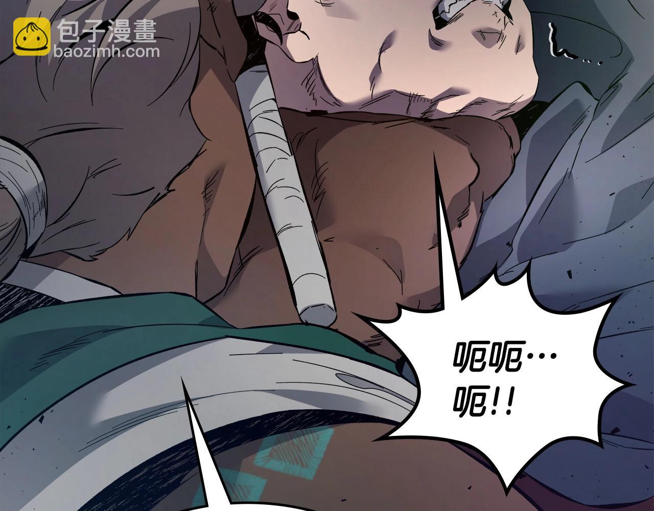 與神一同升級 - 第66話 考驗開始(2/5) - 3