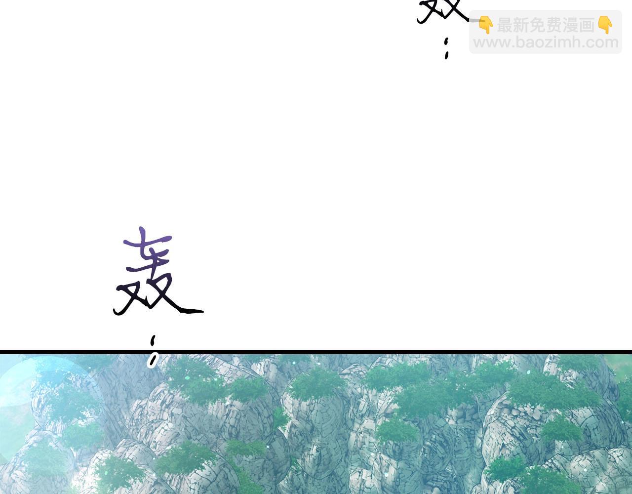 與神一同升級 - 第66話 考驗開始(2/5) - 5