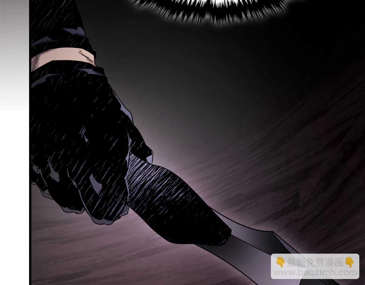 與神一同升級 - 第68話 海神(3/5) - 7