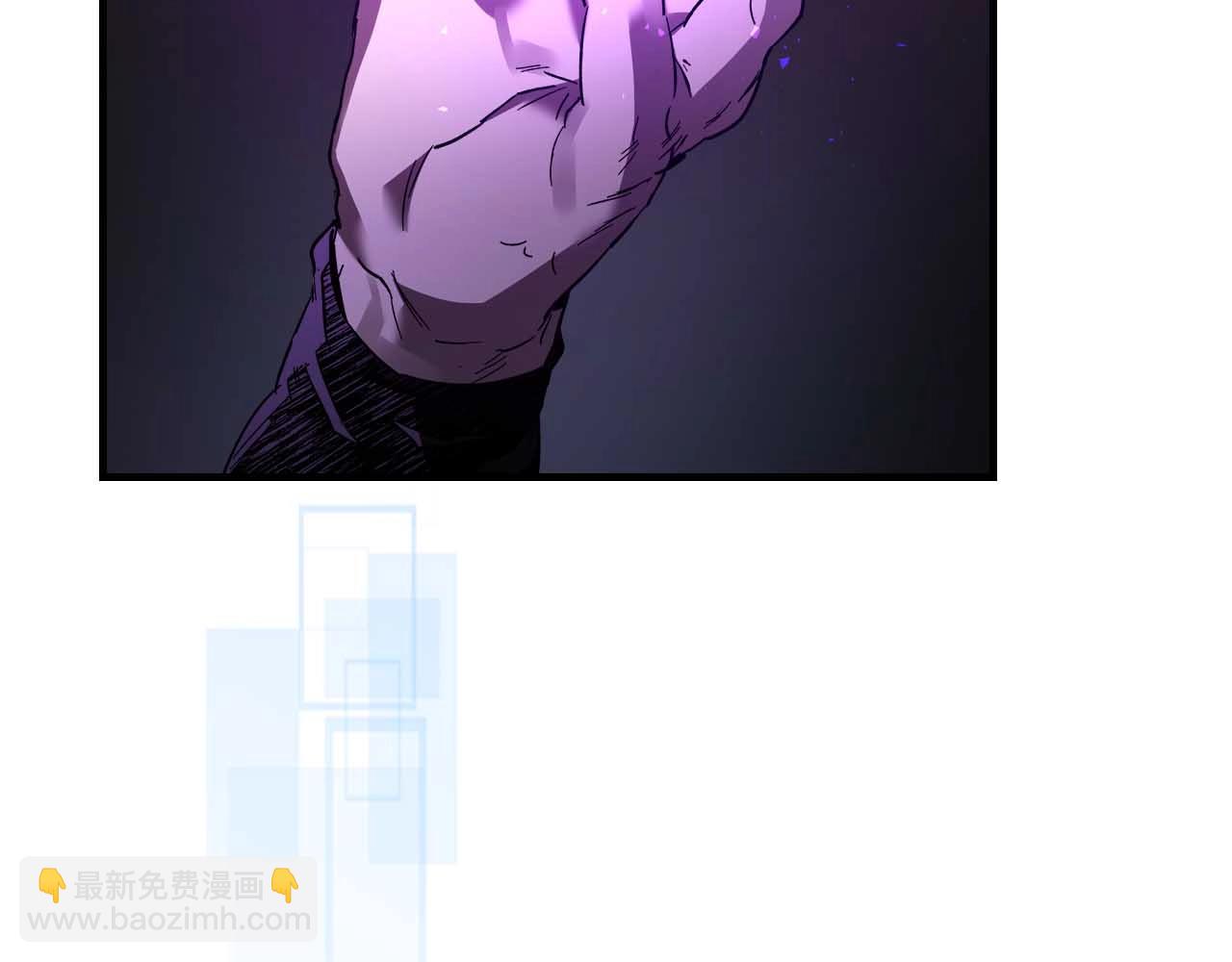 與神一同升級 - 第68話 海神(3/5) - 2