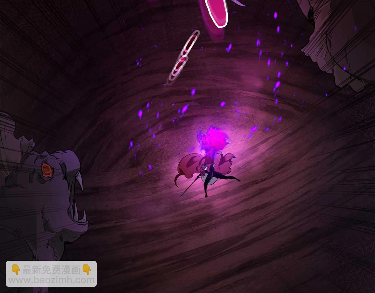 與神一同升級 - 第68話 海神(3/5) - 4