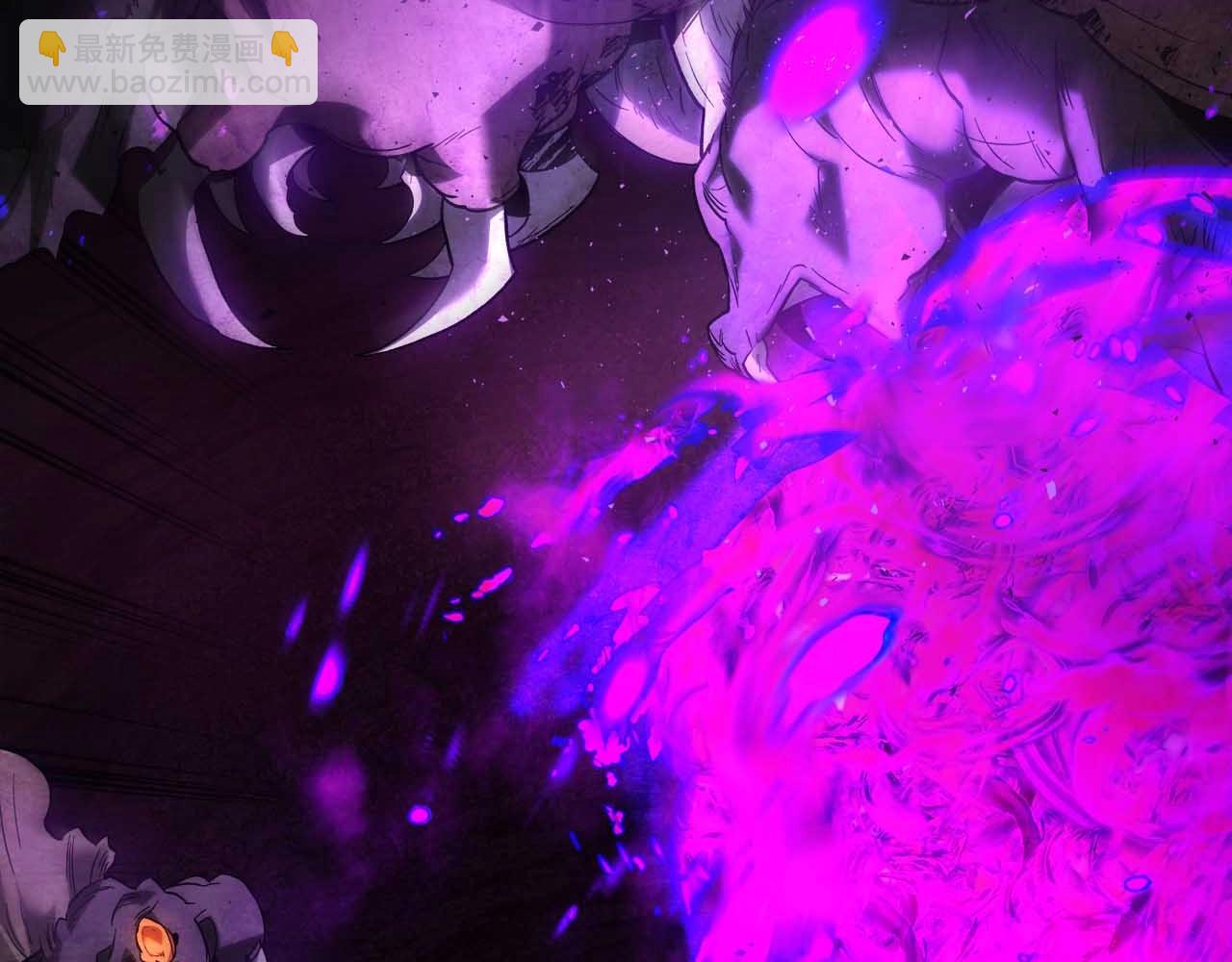 與神一同升級 - 第68話 海神(3/5) - 7