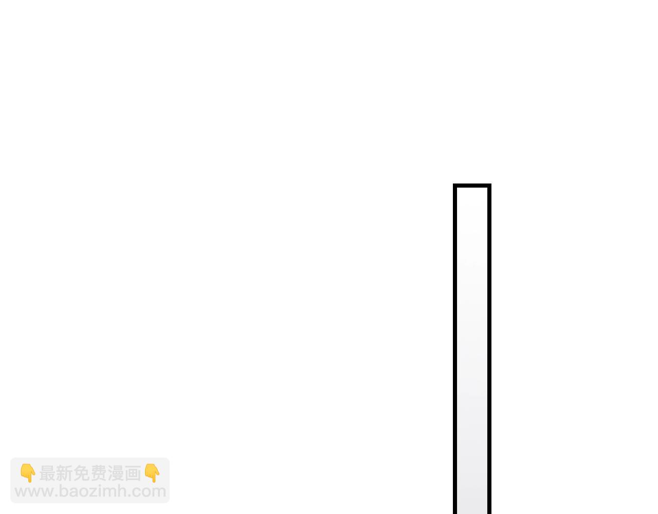 與神一同升級 - 第68話 海神(3/5) - 8