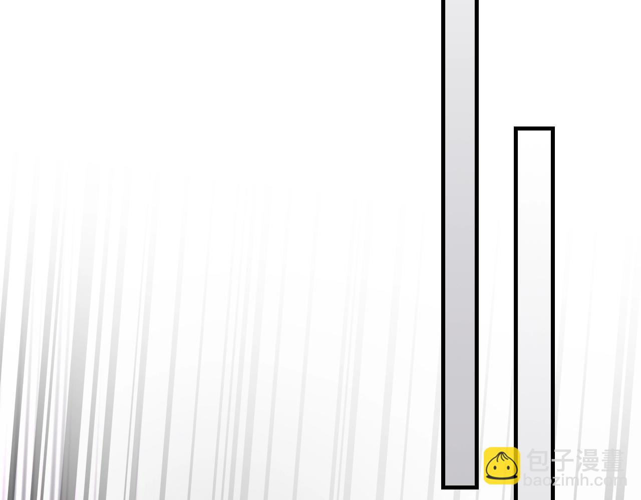 與神一同升級 - 第68話 海神(3/5) - 1