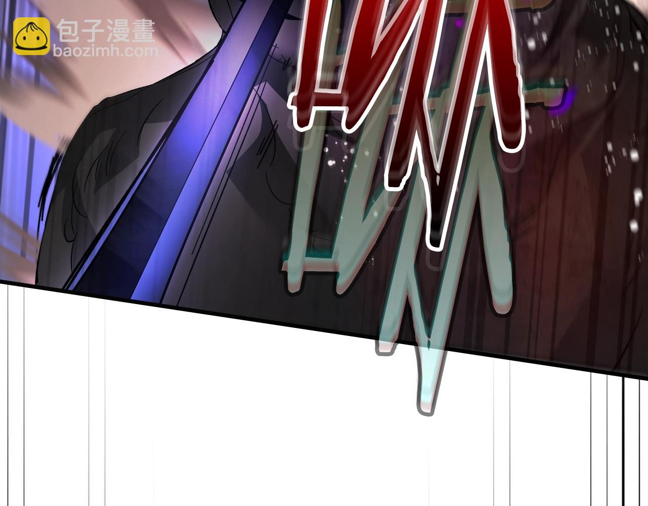 與神一同升級 - 第68話 海神(3/5) - 5