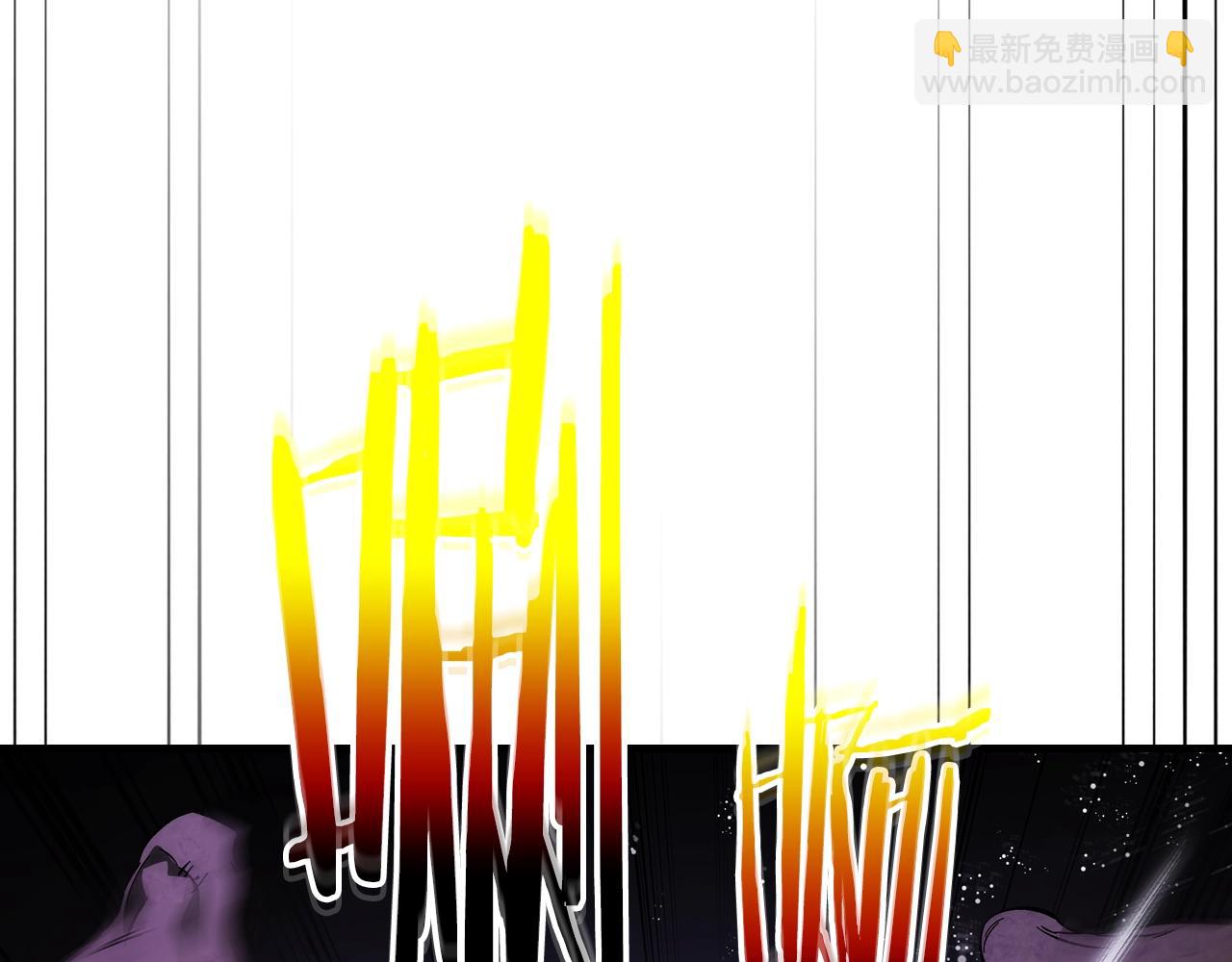 與神一同升級 - 第68話 海神(3/5) - 6