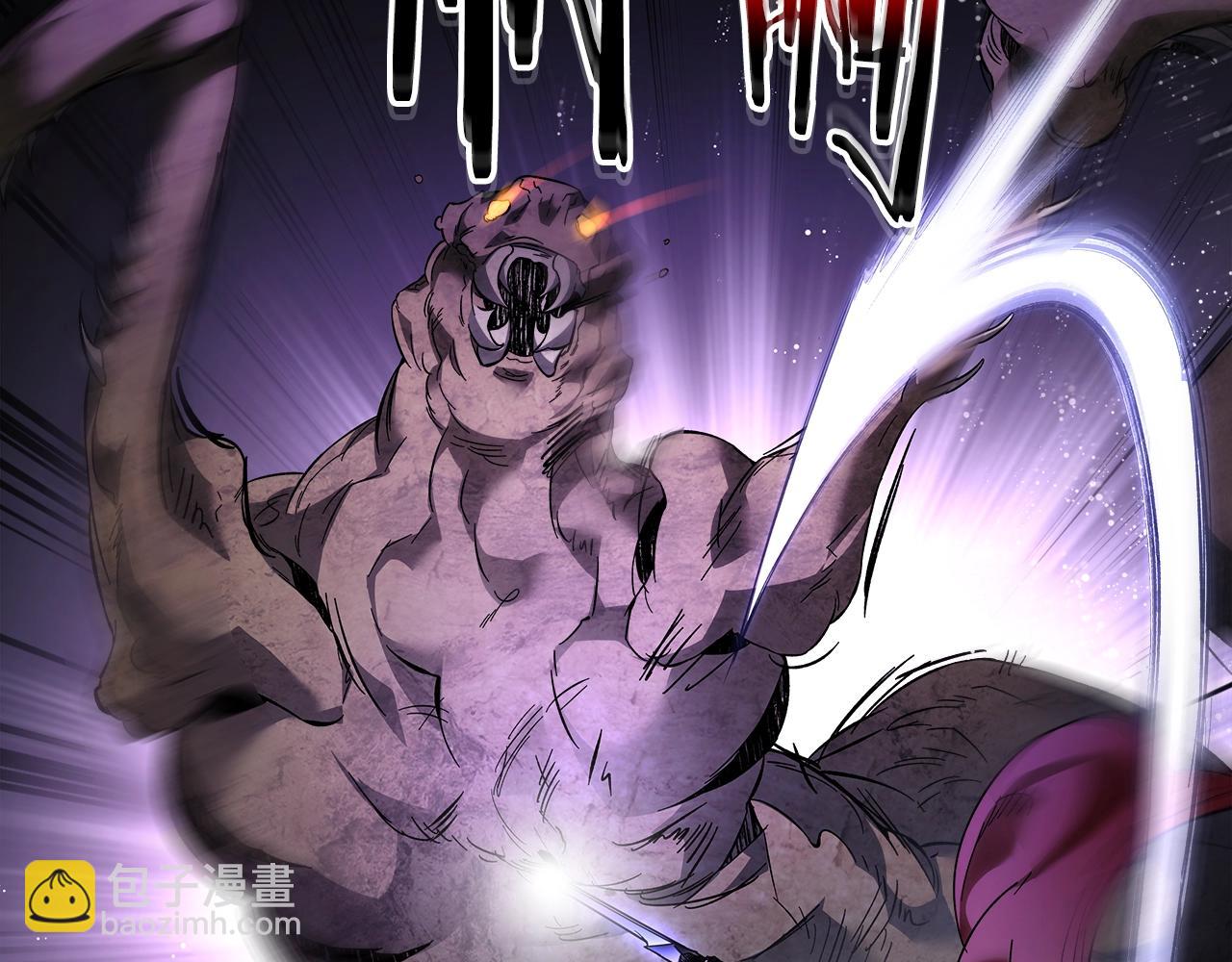 與神一同升級 - 第68話 海神(3/5) - 7