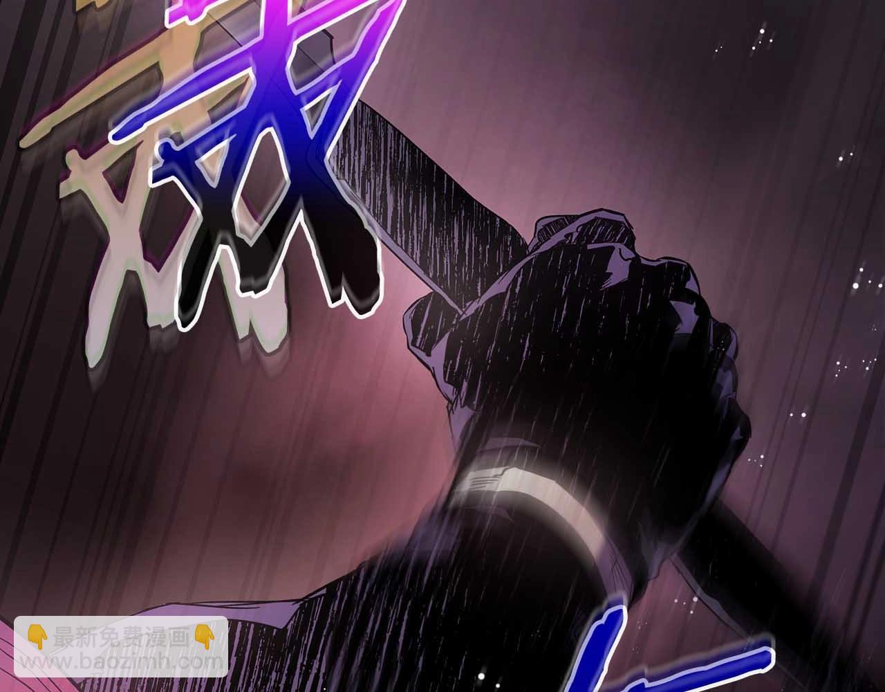 與神一同升級 - 第68話 海神(4/5) - 3