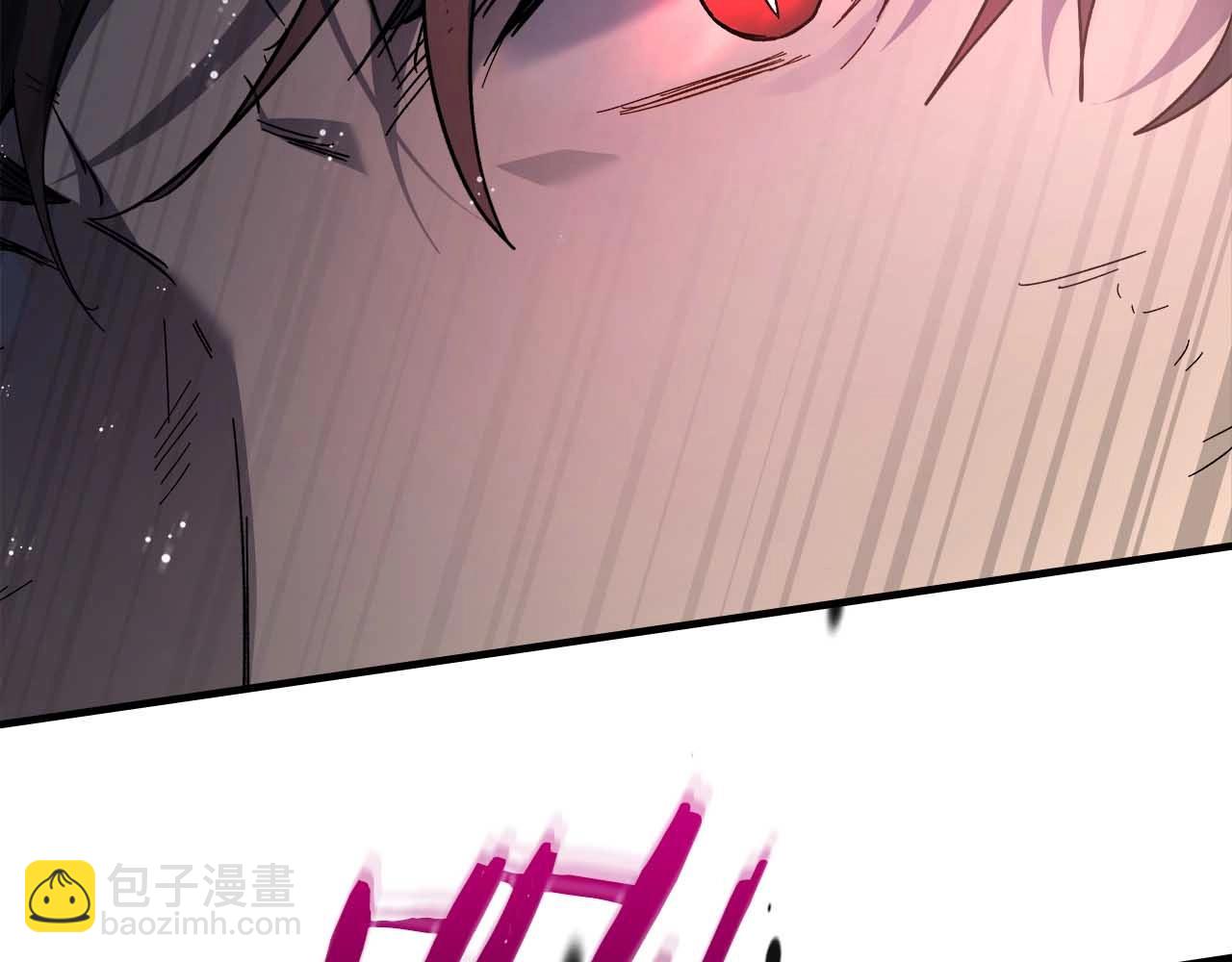 與神一同升級 - 第68話 海神(4/5) - 6