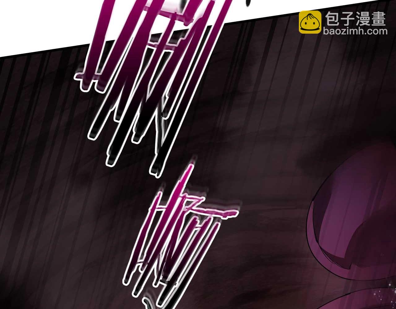 與神一同升級 - 第68話 海神(4/5) - 7