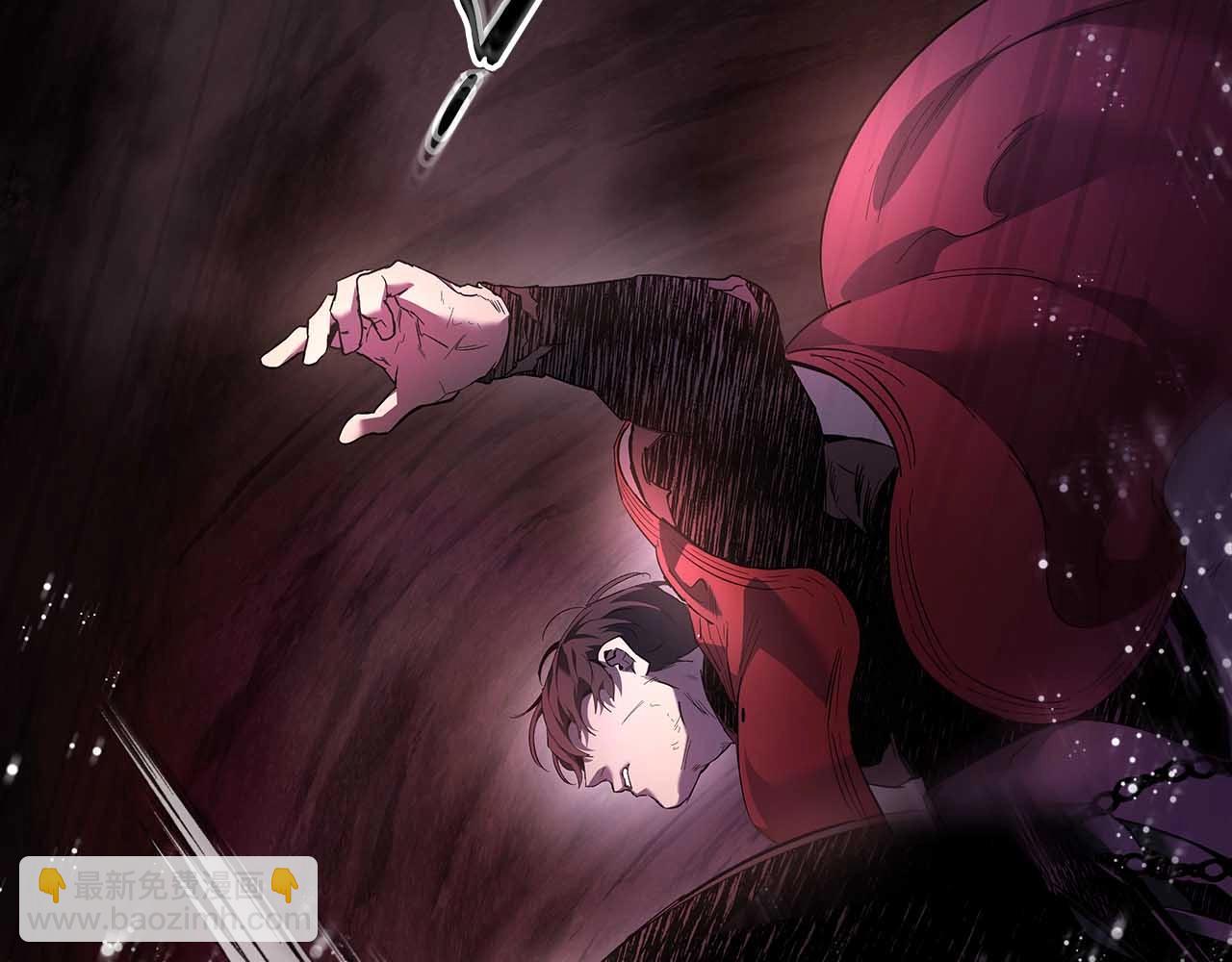 與神一同升級 - 第68話 海神(4/5) - 8