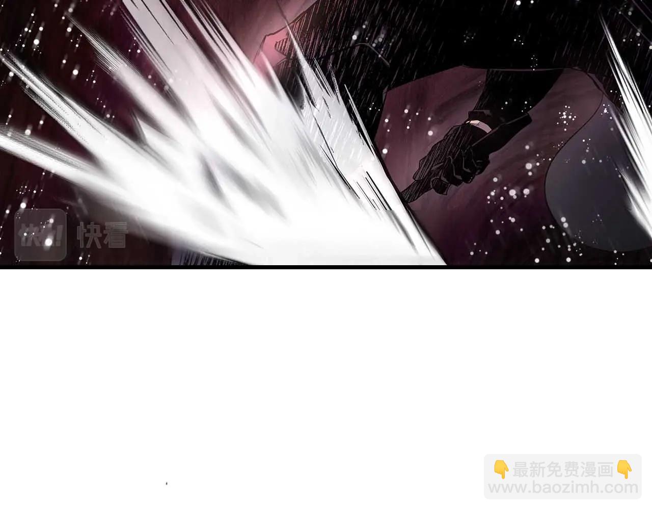 與神一同升級 - 第68話 海神(4/5) - 1