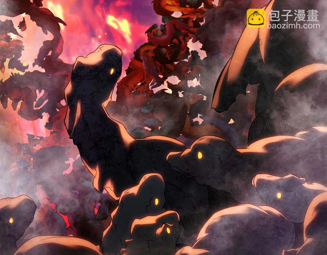 與神一同升級 - 第68話 海神(5/5) - 1