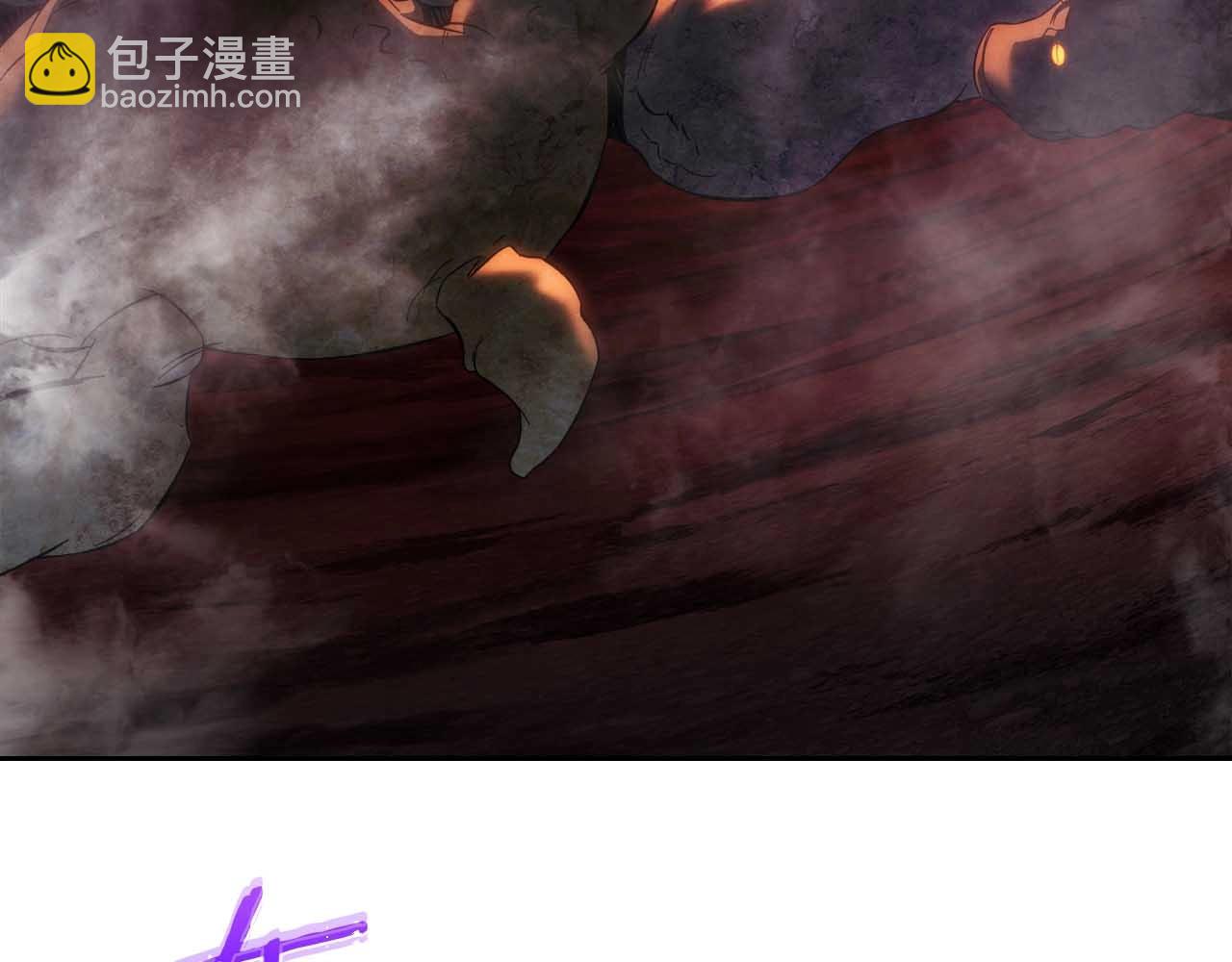 與神一同升級 - 第68話 海神(5/5) - 2