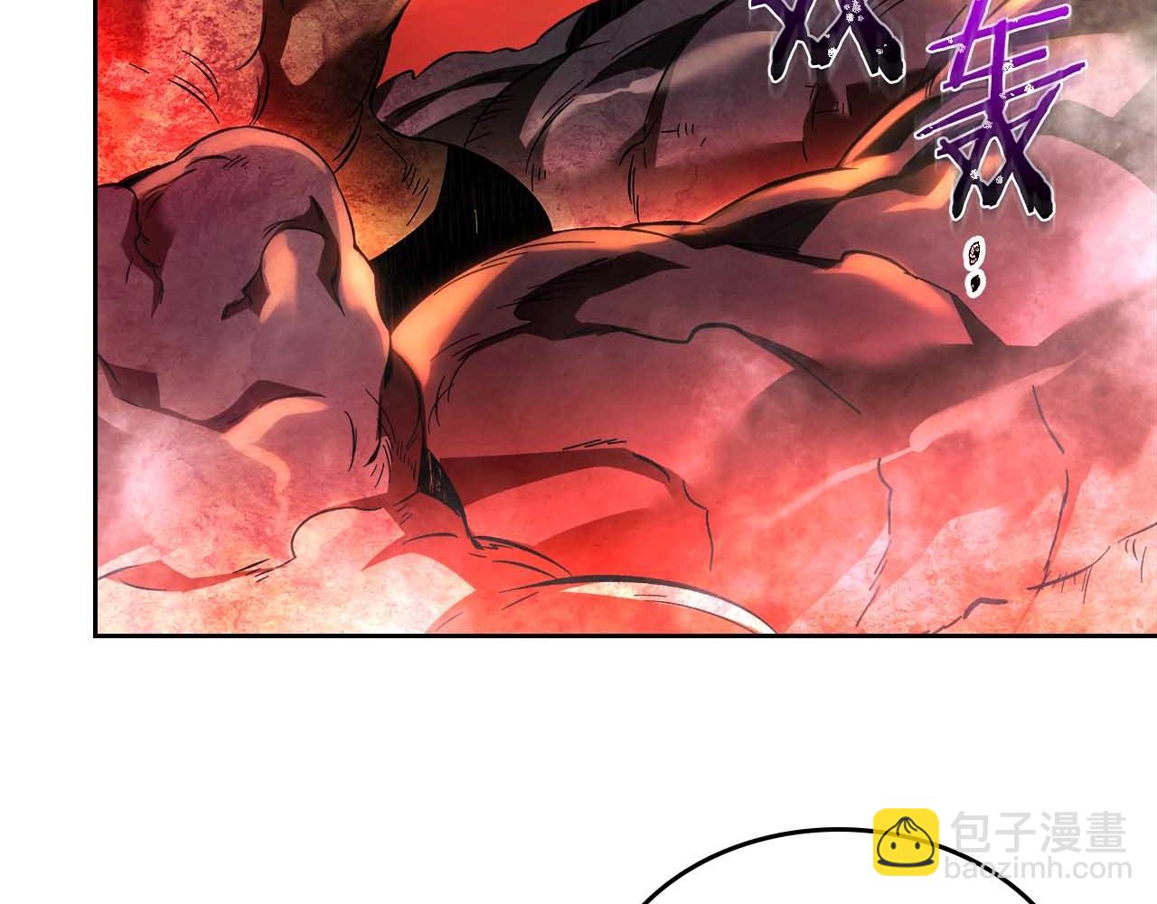 與神一同升級 - 第68話 海神(5/5) - 5