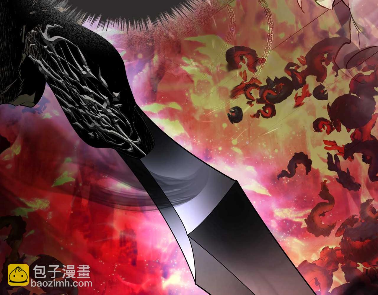 與神一同升級 - 第68話 海神(5/5) - 4