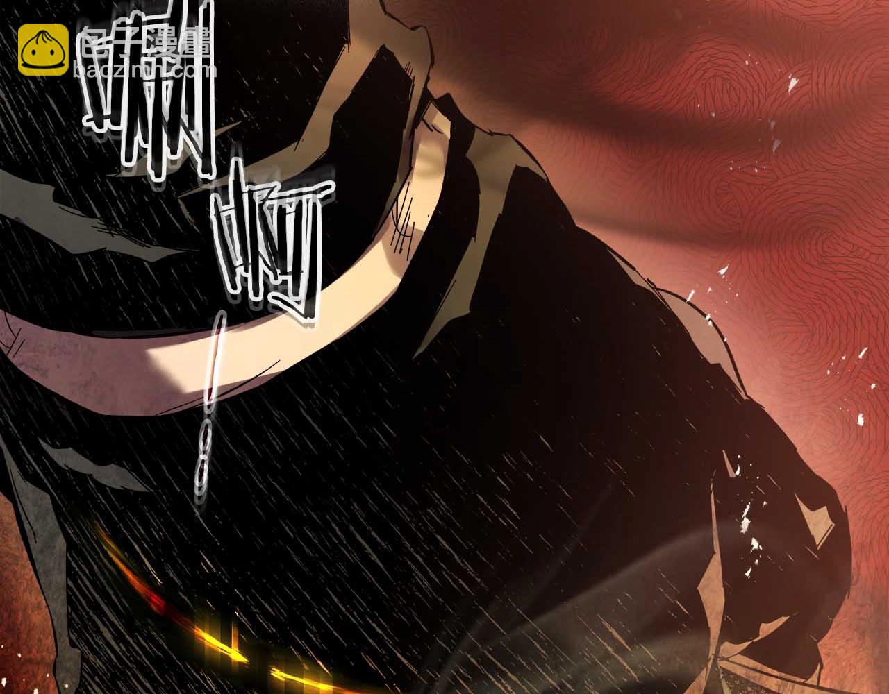 與神一同升級 - 第68話 海神(5/5) - 1