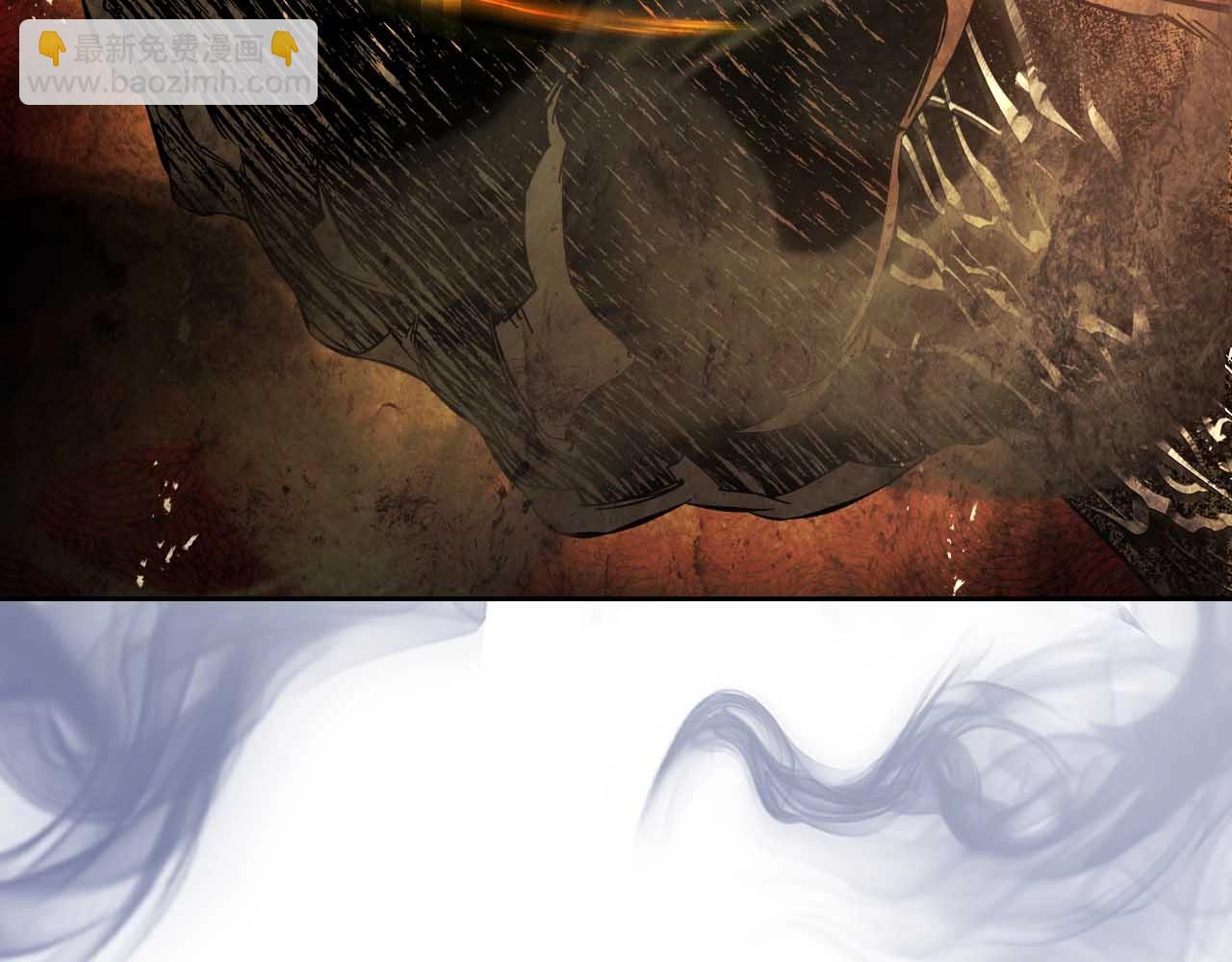 與神一同升級 - 第68話 海神(5/5) - 2