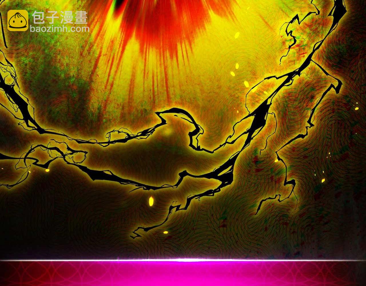 與神一同升級 - 第68話 海神(5/5) - 7