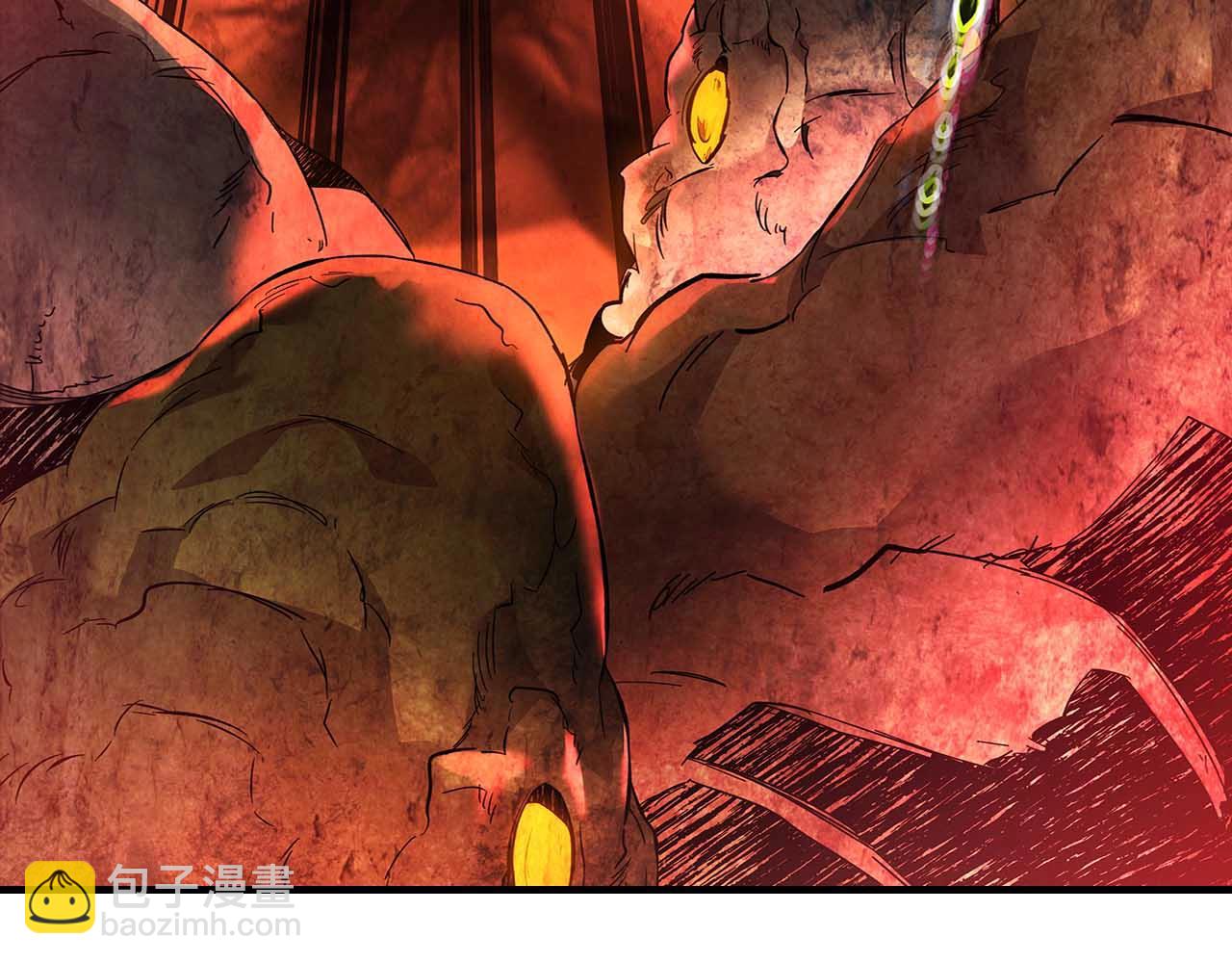 與神一同升級 - 第68話 海神(5/5) - 4