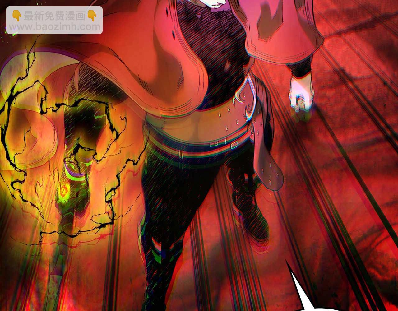 與神一同升級 - 第68話 海神(5/5) - 7