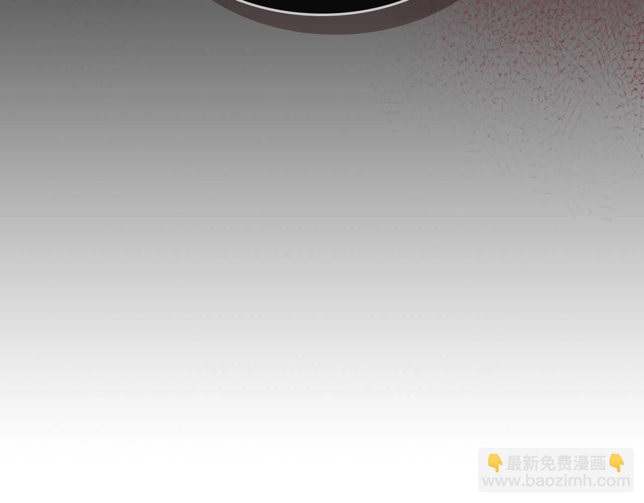 與神一同升級 - 第68話 海神(5/5) - 1