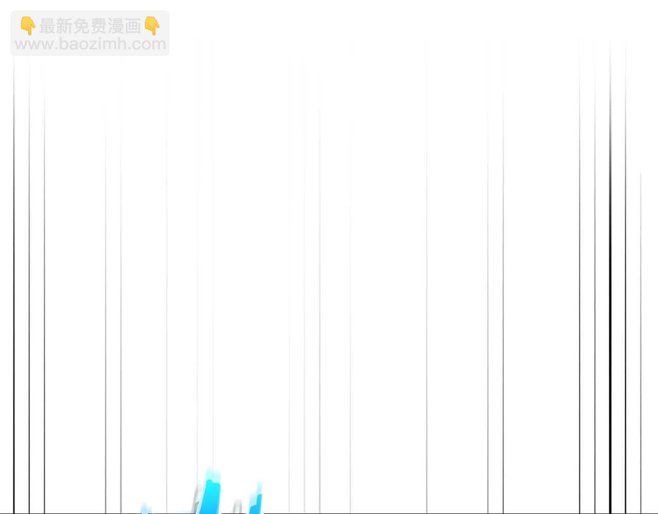與神一同升級 - 第68話 海神(2/5) - 5