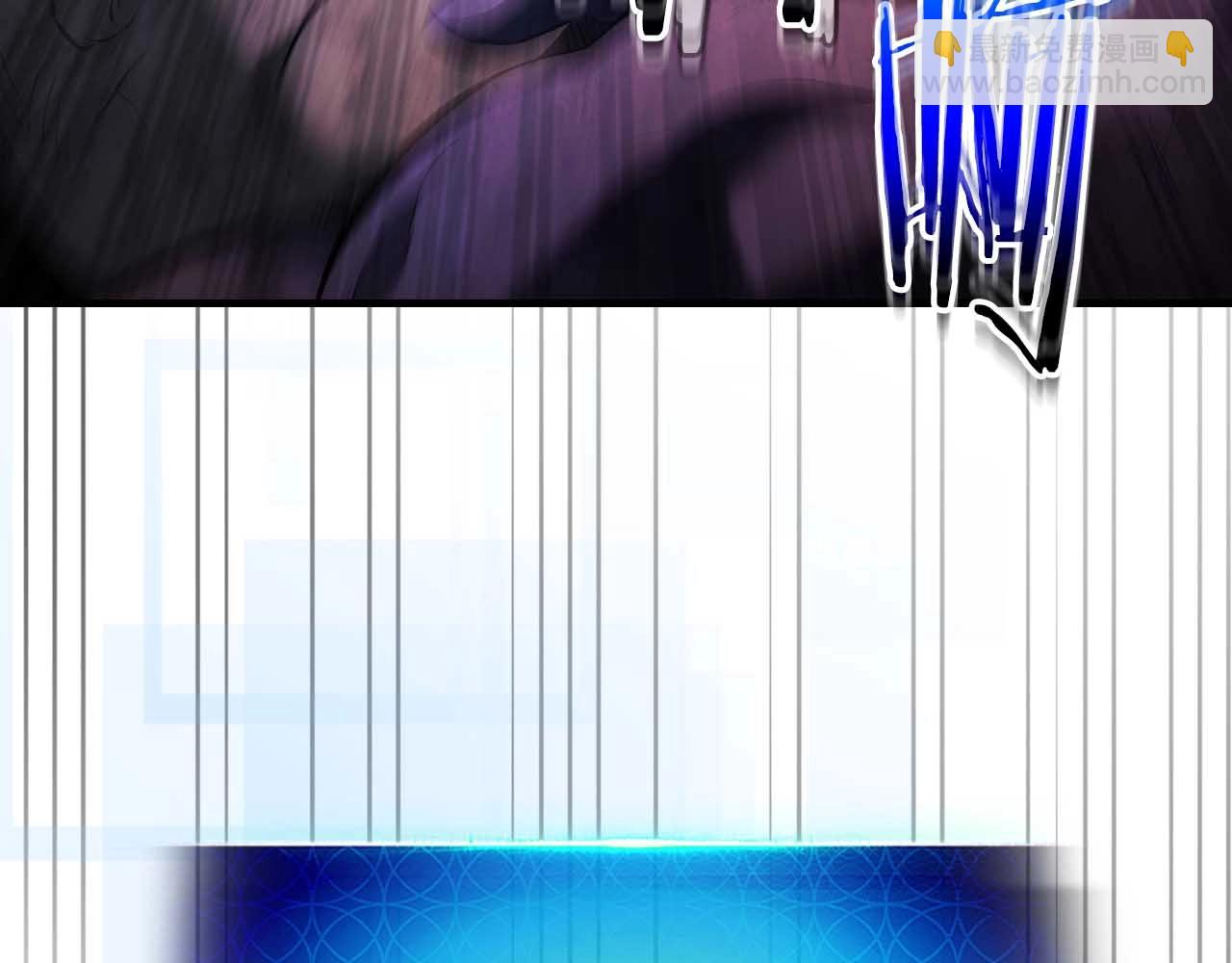 與神一同升級 - 第68話 海神(2/5) - 1